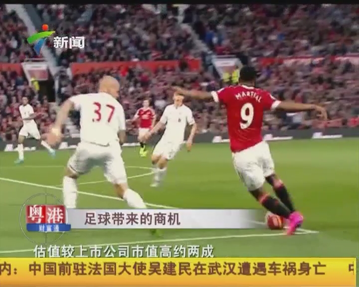 TTG让二追三XYG，九尾意外上热搜，你觉得TTG舍得下九尾吗？